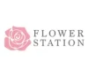 Flower Station vouchers